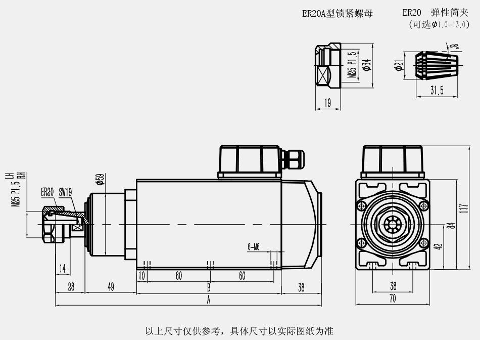 SM3542圖紙